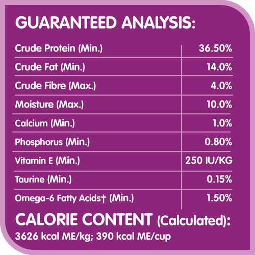 Whiskas Adult Dry Cat Food - Image 3